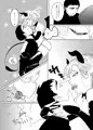 【サンプル】神様許してくれるよね?
