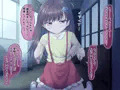 【宣伝】ひゅ~どろどろエッチ