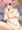 ミルクっぱい