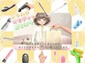 【アニメ】小さなクリまんじゅう