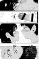 【オリジナル漫画サンプル】夏草