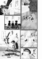 「愛し~プレイ」を販売しました。