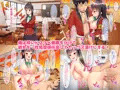 真面目な風紀委員長をドスケベ催眠 ~勃起は風紀違反なので私が性処理します!~