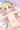 シャルちゃんとししょーの初めての共同作業