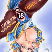 Pixivフォロワー10000人突破記念