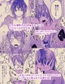 ネクストワールド・ダブルスター