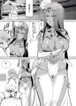C92新刊情報!