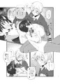 P夏+P四季+ちょっと3Pエロ漫画