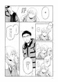 【創作BL】顔が好きってなんですか?