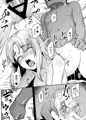 【コミ1☆11】エルフ姉妹とオークさん サンプル