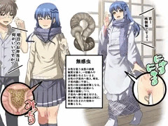 氷麗vs謎の虫妖怪