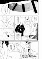 【オリジナル漫画サンプル】神の気まぐれ