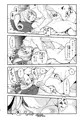 C92新刊 しゅがは本『SWEET ATTACK』 サンプル
