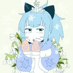 トリッキィ