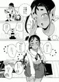 神様許してくれるよね?♯4
