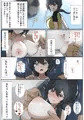 6月5日発売予定