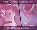 【予告中】煌聖戦姫ヒビスクス~潜入調査しちゃいますっ!!!~