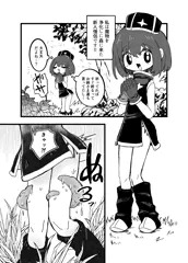 僧侶ちゃんの初仕事