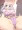 パーティーを開くあかりちゃん