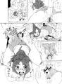 委託販売開始しました