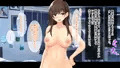 販売開始!試し読み!②