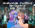 ヒーロー'sナイトメア