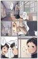 「コウフクの価値~薄幸少女、強制売春と3穴責めでちんぽ漬け!~」