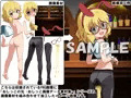 牡丹桜 画像の元 -積極的可憐御嬢様偶像少女編-