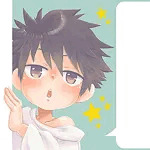 まっぴら