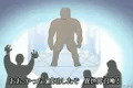 【♂CG集】 異世界レスラーとツン♂エルフ