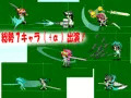 脱衣チャンバラゲーム1.5版