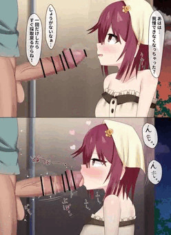 ソフィーちゃんおくちえっち