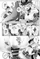 このビスマルクに催眠なんてかかる訳が無いじゃない!!