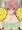 チアズリマリアさん…
