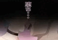 異能学園の強気美少女は学園最下層“人形師“の傀儡として生まれ変わる