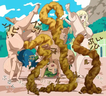 マオスイリーリエの脱糞新体操!