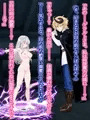 聖女さまはすっぽんぽん♡〜召喚したら入浴中でした〜
