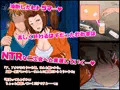 ガテン系母妻 由紀恵(28) 寝取られ Kカップ