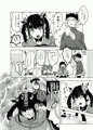 神様許してくれるよね?♯4
