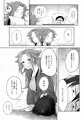 【隼鷹合同2】たまには二人でしっぽりのむかい2【C91】