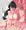 山葉由芽さん騎乗位中出し