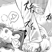 いなづまのほんき いなづまのほんき