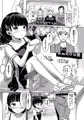 大人しそうで男慣れしていないJCをグルーミングして、オフパコ!