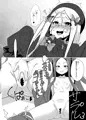 【C93新刊】カルデアこどもくらぶ 表紙+サンプル【FGO】