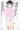 おしおきプリマ
