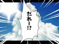ハーレムエルフ同人