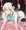 ふたなりレイちゃん