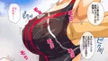 競泳水着を脱がさないで!!