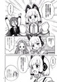 【C107新刊】ゲーム開発部が"あのゲーム"に挑戦する本