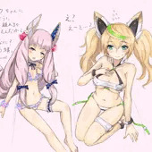 水着ジェネちゃんとアウロラ 水着ジェネちゃんとアウロラ